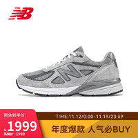 NEW BALANCE男鞋女鞋990V4系列美产复古运动休闲鞋U990GR4 41.5