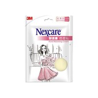 Nexcare 耐适康 痘痘贴整片 轻薄款 1贴 plus 余券消耗之旅