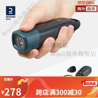 迪卡侬（DECATHLON）充电手电筒LED灯户外强光远射照明亮迷你手摇/USB充电ODCF 砚青色 USB充电手电筒