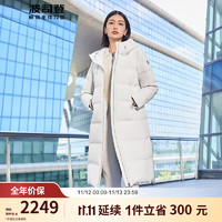 波司登（BOSIDENG）【2023】女长款新商务羽绒服户外百搭保暖外套B30144372 白烟色8581 180/100A体重约140-150斤