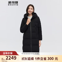 波司登（BOSIDENG）【2023】女长款新商务羽绒服户外百搭保暖外套B30144372 黑色8056 170/92A体重约120-130斤