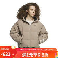 Adidas yysports W DY CP DOWN J冬季女子运动休闲羽绒服外套 IL8939 XS