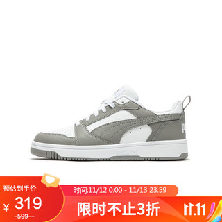 彪马（PUMA）男女同款 基础板鞋 392328-05白-灰色 38UK5 