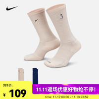 NIKE 耐克 EVERYDAY PLUS 舒适速干中筒运动袜子（2双） FB5709-903 M