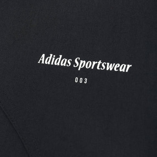 adidas阿迪达斯男子ST WARM WVJKT梭织外套 IP4980 XL