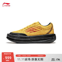 李宁（LI-NING）李宁 x 李小龙联名功夫系列功夫YANG男女同款轻量高回弹运动鞋 蜂黄色/黑色-1 42码