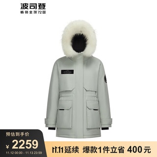 波司登（BOSIDENG）【2023】女一手长连帽经典极寒羽绒服女保暖外套B30142312 冰川绿4631 175/96A体重约130-140斤