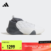 adidas阿迪达斯哈登同款7代男子签名版中帮专业篮球鞋IE9257 米白/粉白/灰 47(290mm)