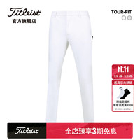 Titleist泰特利斯高尔夫服装男士长裤TOUR FIT男装防水直筒长裤 白色 32