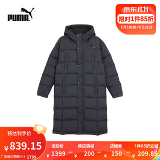 彪马（PUMA） 男女同款休闲长款羽绒外套 LONG DOWN JKT 674277 潜水蓝-40 XXL(190/108A)