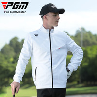 PGM高尔夫风衣外套男士拉链立领 防风防雨高弹golf运动服装男装 YF656-白色 M
