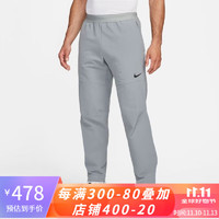 NIKE 耐克 男子/训练长裤DQ6592-073 DQ6592-073 S