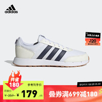 adidas阿迪达斯轻运动RUN50S男女简约复古舒适跑步运动鞋 白色/米色/黑色 40(245mm)