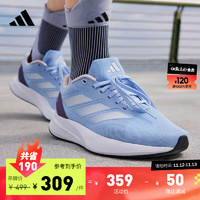 adidas阿迪达斯DURAMO RC女子训练备赛舒适跑步运动鞋ID2706 蓝色/白色 39(240mm)