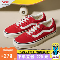 VANS 范斯 线上专售Ward复古红男鞋女鞋板鞋 红色（女款） 38