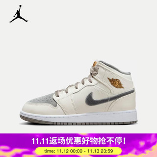 NIKE 耐克 AIR JORDAN 1 MID SE(GS)  AJ1 运动鞋 FB9899-100 40