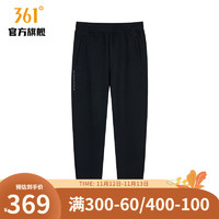 361度运动裤男冬季针织长裤男子常规舒适裤子 超级黑 S