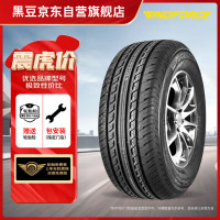 黑豆 WINDFORCE 汽车轮胎 195/65R15 95H CATCHFORS PCR 适配福克斯