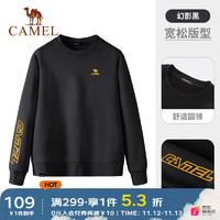 骆驼 CAMEL运动卫衣2024春秋款宽松休闲套头长袖连帽上衣女 7C22264093，幻影黑，女 XXXL