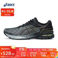 ASICS 亚瑟士 跑步鞋男鞋回弹缓震运动鞋耐磨舒适跑鞋 GEL-PURSUE 7 黑色/银色 40