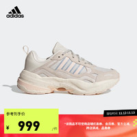 adidas 阿迪达斯 轻运动ADIDAS MAXXCETUS女子厚底老爹鞋IE3421 灰白色/浅粉色/蓝色 36.5(225mm)