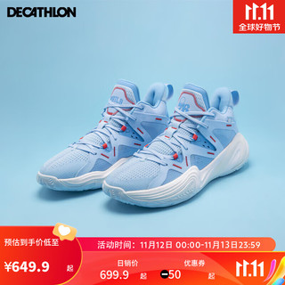 DECATHLON 迪卡侬 NBA授权篮球鞋减震耐磨篮球鞋体育课 蓝色41 4921852