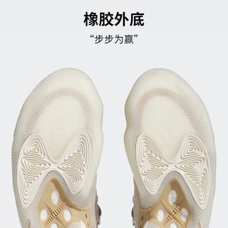 adidas阿迪达斯BYW Select男女团队款专业篮球鞋IE9307 深卡其色 36(220mm)