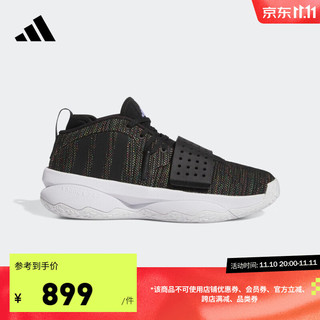 adidas阿迪达斯利拉德8代EXTPLY男女签名版专业篮球鞋IG8084 黑色 48(295mm)