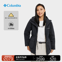 Columbia哥伦比亚户外女子金点鹅绒600蓬羽绒服WR6473 010 S(155/80A)