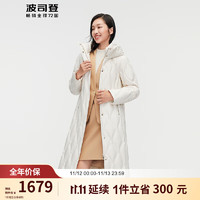 波司登（BOSIDENG）【2023】秋季女长款品质中厚款保暖户外羽绒服外套B30144146 凝脂白8513 160/84A体重约100-110斤