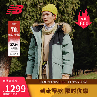 NEW BALANCE 23年男女同款冬季潮流保暖连帽长款户外羽绒服AMJ33330 DKJ S