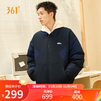 361°羽绒服男秋冬季短款保暖防风休闲宽松运动外套 652349309-2