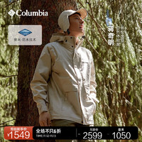 Columbia【蒋奇明同款】哥伦比亚三合一防水冲锋衣WE9252 278米白色（男女同款） M(175/96A)