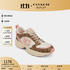 COACH 蔻驰 奥莱女士女鞋经典标志C275科技跑鞋 卡其色/浅粉色 38.5