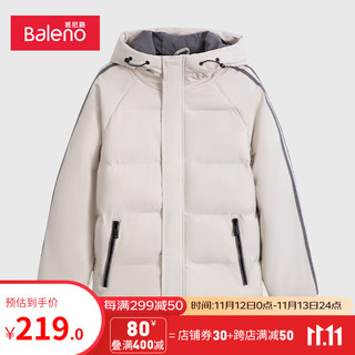 班尼路（Baleno）棉服男袖中织带连帽夹棉外套潮流棉衣保暖舒适 074K XXXL