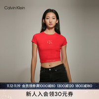 Calvin Klein【龙年系列】Jeans24春女士本命年循环提花纯棉短袖T恤J222862 XAT-夕阳红 S