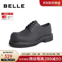 BeLLE 百丽 黑色商务鞋男牛皮厚底增高系带正装皮鞋A1300DM3 黑色 42