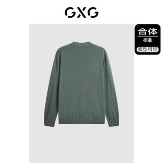 GXG男装 商场同款多色舒适亲肤羊毛衫 冬季GEX12027864 深绿色 175/L