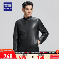 罗蒙真皮皮衣男冬中青年商务休闲百搭立领男士外套 黑色 175