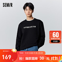 Semir 森马 卫衣男简约字母刺绣时尚休闲套头上衣 黑色90001 170/88A/M