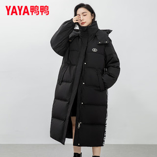 鸭鸭（YAYA）羽绒服女长款过膝冬季时尚撞色运动连帽加厚保暖外套KL 黑色 160/84A(M)