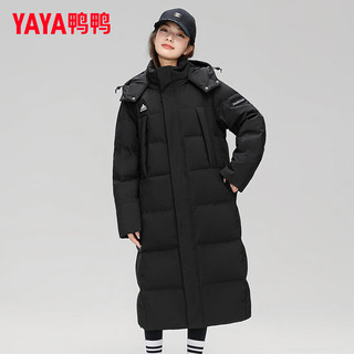 鸭鸭（YAYA）羽绒服女过膝长款冬季时尚休闲百搭加厚保暖外套HR 黑色 190/104A(XXXL)