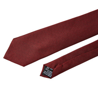 柒牌男装撞色条纹领带商务休闲西装配饰衬衫领带男式手打领带礼盒装 酒红 145cm