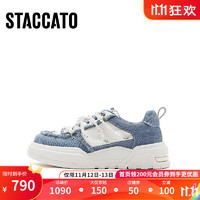 STACCATO 思加图 百搭面包鞋板鞋厚底增高潮ins休闲鞋女鞋S3026CM3 晴空蓝白 36