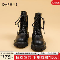 达芙妮（DAPHNE）厚底马丁靴女英伦风炸街机车靴小个子增高瘦瘦短靴骑士靴 黑色 36