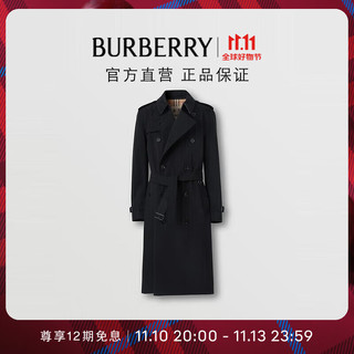 博柏利（BURBERRY）男装 肯辛顿版型 - 长款 Heritage Trench 风衣80583331