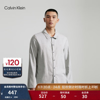 Calvin Klein内衣男本命年简约刺绣休闲纽扣翻领法兰绒纯棉睡衣NM2461 P7A-鸽子灰 XL