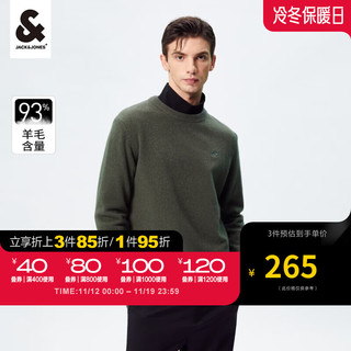 杰克·琼斯（JACK&JONES）秋冬男士常规多色圆领套头针织衫含羊毛毛衣223425017 深灰绿E56 180/100A/L