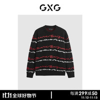 GXG男装 冬季微廓撞色提花柔软舒适圆领毛衣针织衫男 黑色 190/XXXL