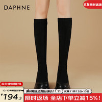 达芙妮（DAPHNE）时装长筒靴女马丁靴高跟鞋百搭不过膝法式瘦瘦靴 黑色 39